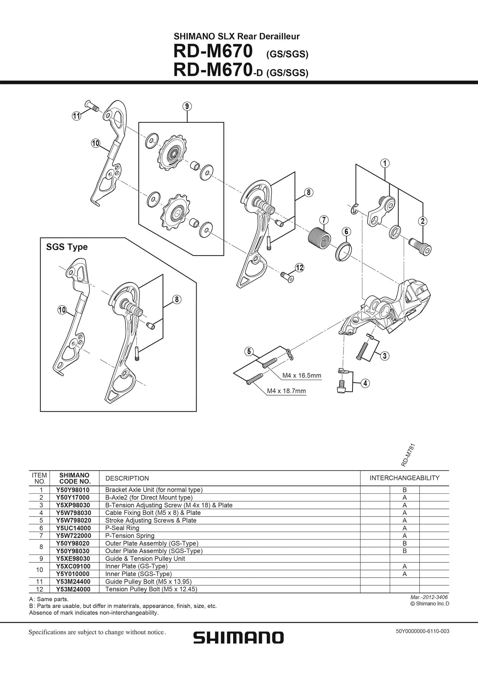 Shimano web site 2020 - exploded views from 2012 SLX (M670 series) main image
