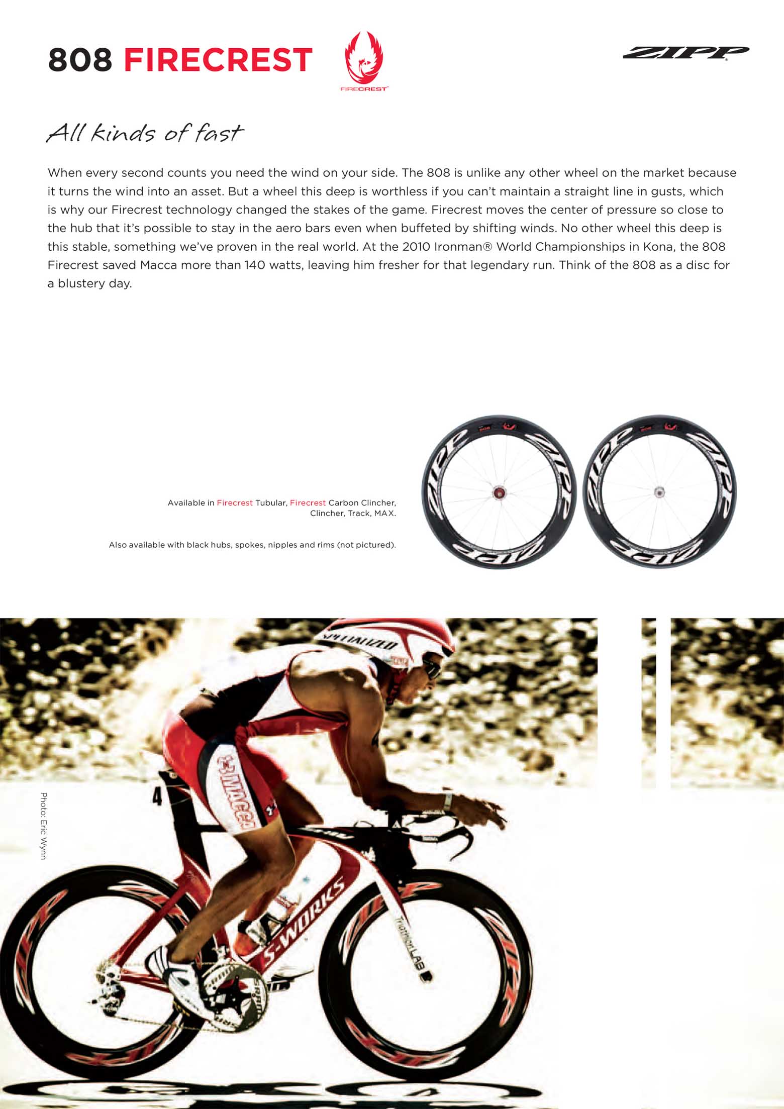 SRAM 2012 Product Collections page 037 main image