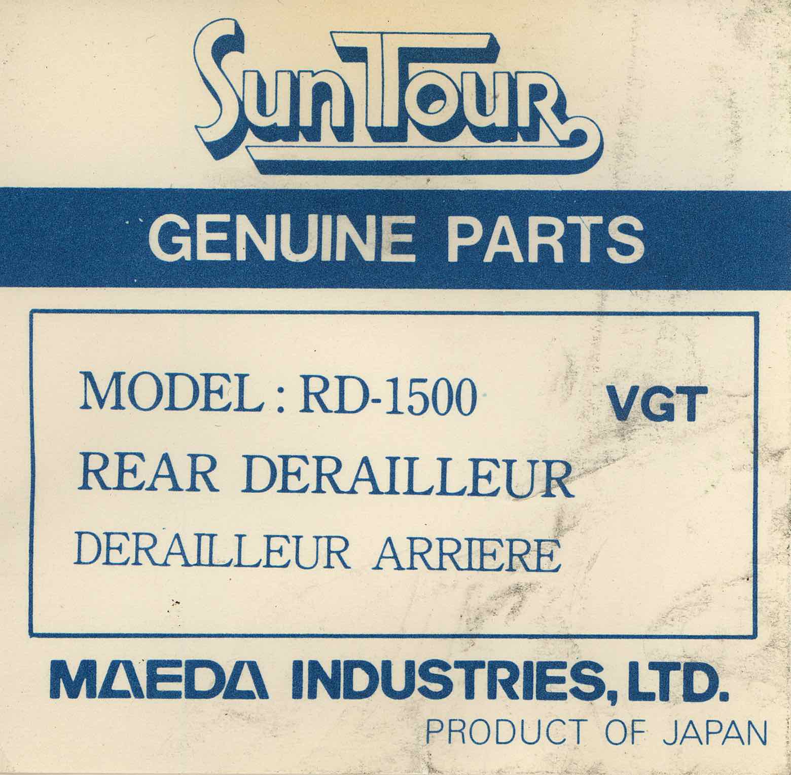 SunTour V GT Luxe derailleur (1500) - card main image