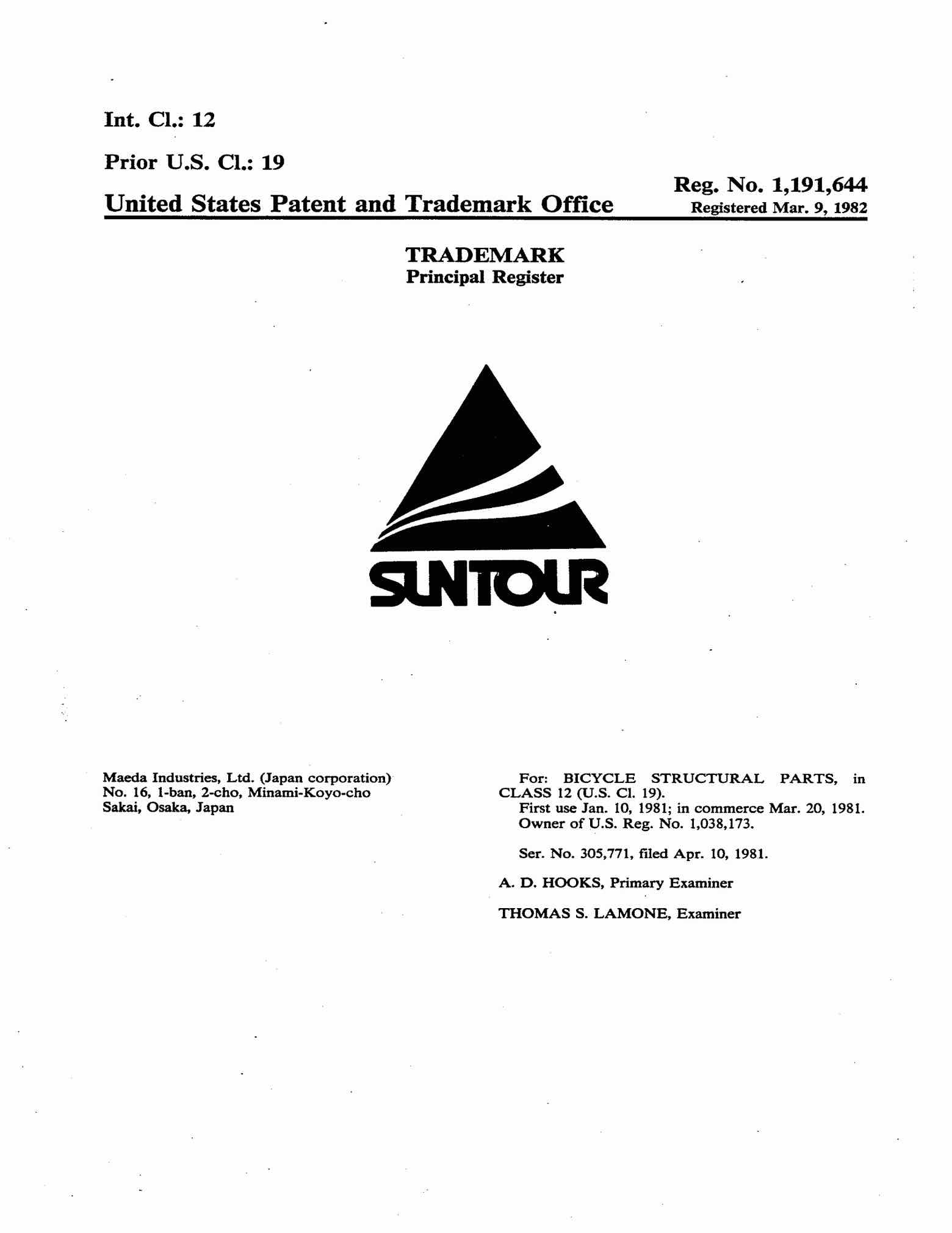 US Trademark 1,191,644 - SunTour main image