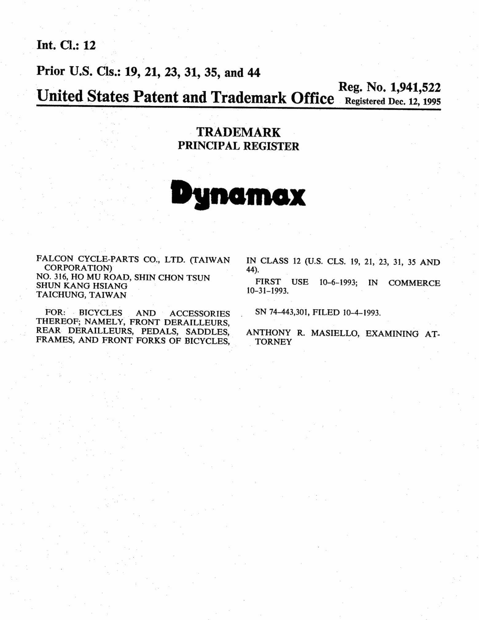 US Trademark 1,941,522 - Falcon Dynamax main image