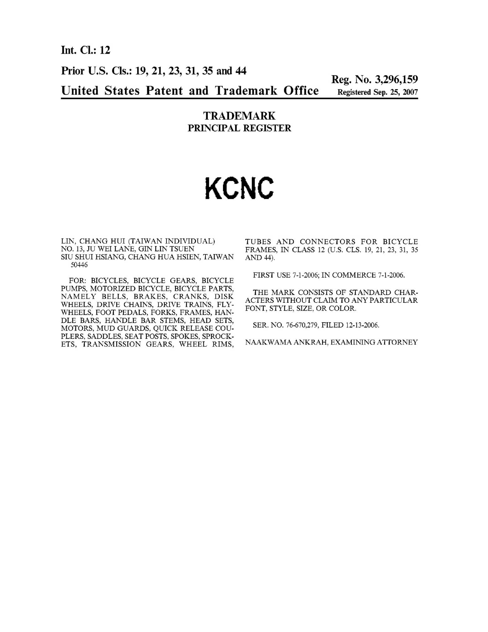 US Trademark 3,296,159 - KCNC main image