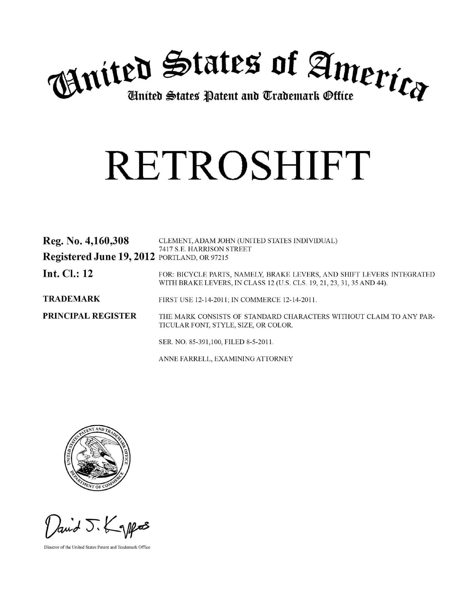 US Trademark 4,160,308 - Retroshift main image
