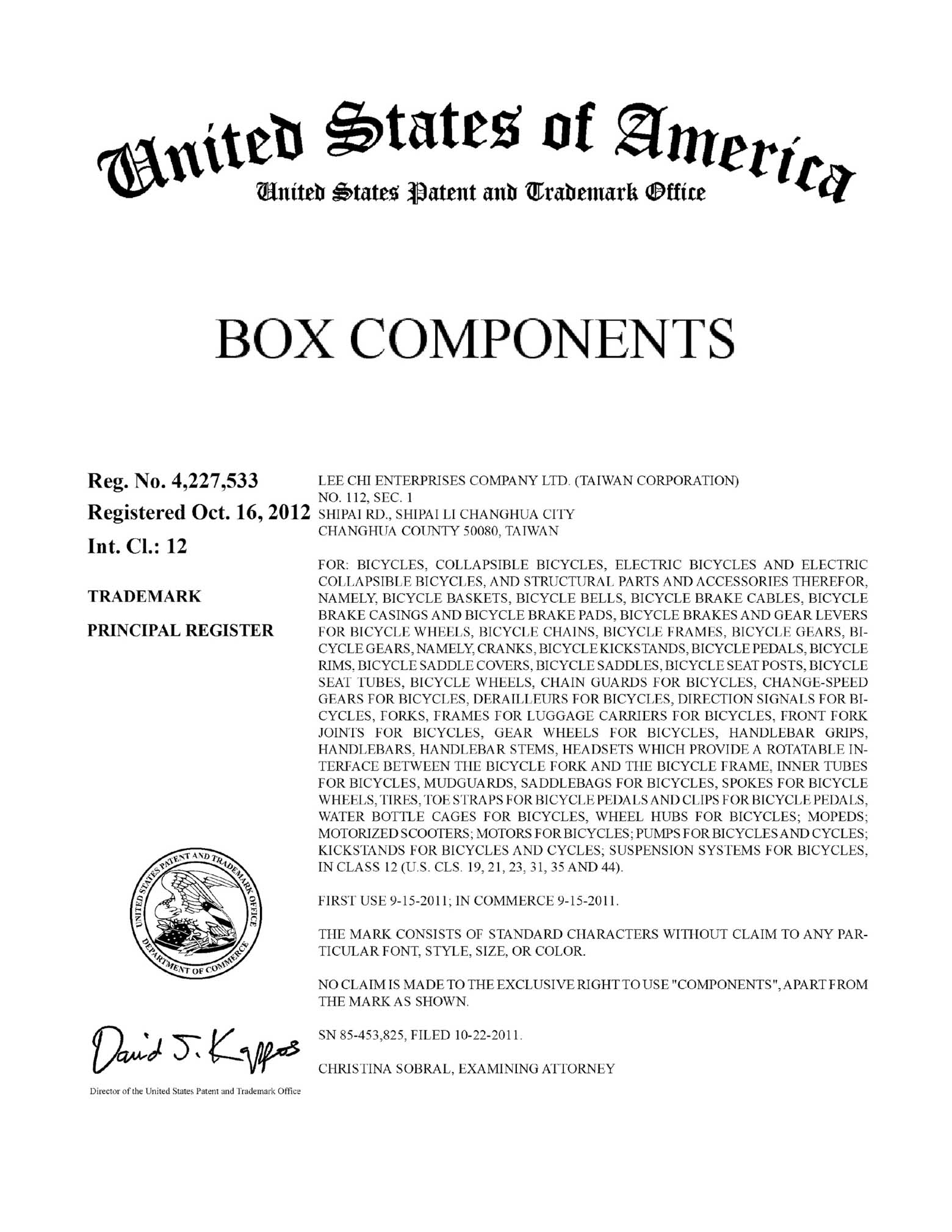 US Trademark 4,227,533 - Box Components main image