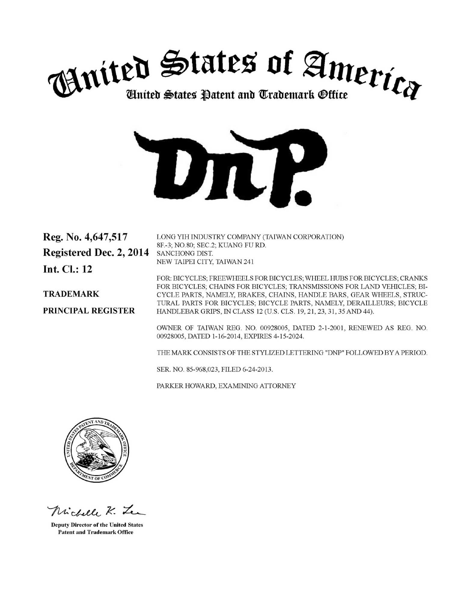 US Trademark 4,647,517 - DNP main image