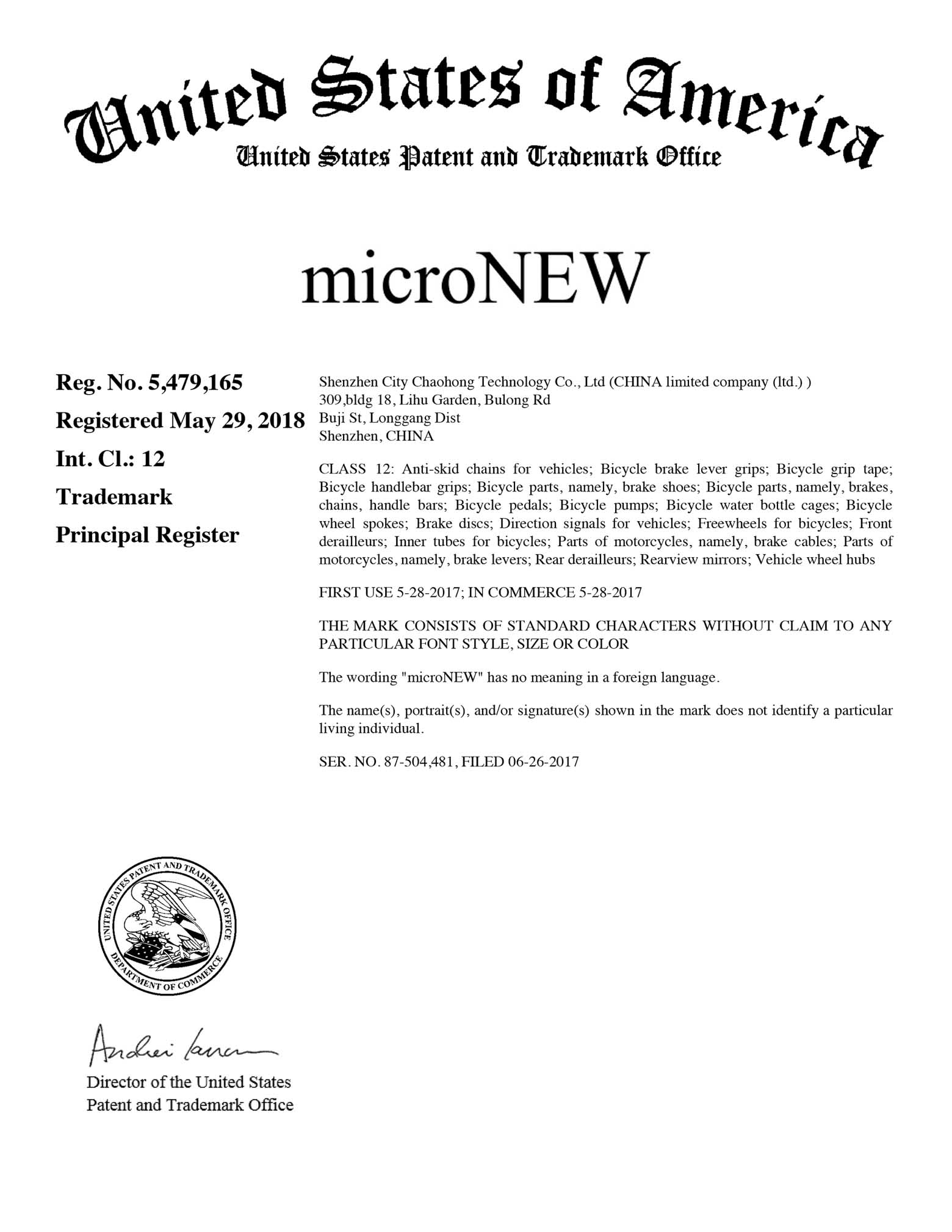 US Trademark 5,479,165 - microNEW main image