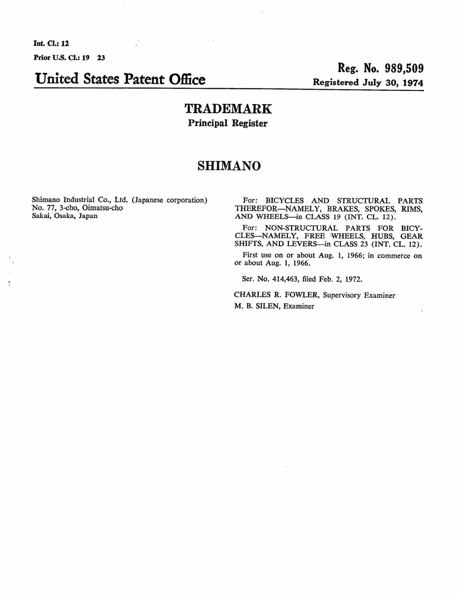 US Trademark 989,509 - Shimano main image