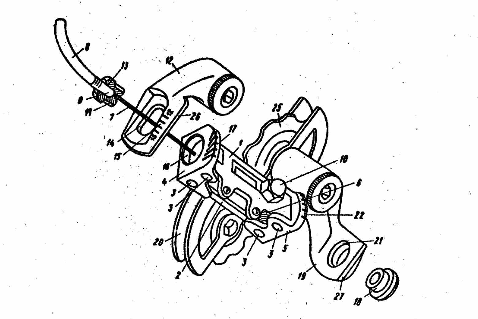 USSR Patent 921,939 - unknown derailleur main image
