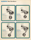A Complete Line of Shimano (1975) page 15 thumbnail