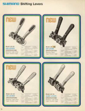 A Complete Line of Shimano (1975) page 19 thumbnail