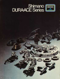 A Complete Line of Shimano (1975) page 1 thumbnail