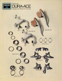 A Complete Line of Shimano (1975) page 7 thumbnail