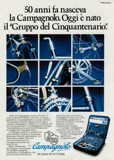 Bicisport 1983 May - Campagnolo advert page 03 thumbnail