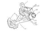 Chinese Patent # CN112623103A - Wheel Top thumbnail