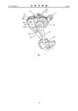 Chinese Patent # CN112776939A - Wheel Top page 12 thumbnail