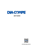 Dia-Compe 2017-2018 - pdf catalogue image 1 thumbnail