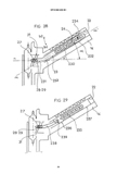 European Patent 0 528 425 B1 scan 24 thumbnail