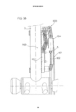 European Patent 0 528 425 B1 scan 29 thumbnail