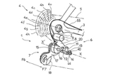European Patent 0 528 425 B1 thumbnail