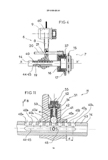 European Patent Application 0 528 425 A1 scan 14 thumbnail