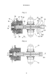 European Patent Application 0 528 425 A1 scan 15 thumbnail