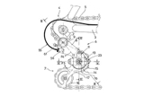 European Patent Application 0 528 425 A1 thumbnail