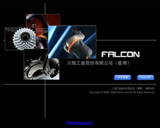 Falcon - web site 2007 image 1 thumbnail