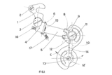 French Patent 1,087,957 - Campagnolo thumbnail