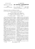 French Patent 1,106,044 Addition 77,695 - Simplex Record 60 scan 1 thumbnail
