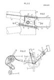 French Patent 2,554,895 - Simplex scan 010 thumbnail
