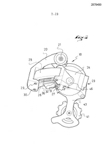 French Patent 2,878,499 - MAVIC scan 28 thumbnail