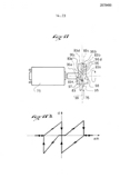 French Patent 2,878,499 - MAVIC scan 40 thumbnail