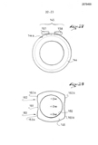 French Patent 2,878,499 - MAVIC scan 46 thumbnail