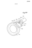 French Patent 2,878,499 - MAVIC scan 48 thumbnail
