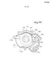 French Patent 2,878,499 - MAVIC scan 49 thumbnail