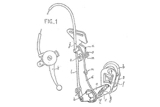 French Patent 796,583 - Spirax thumbnail
