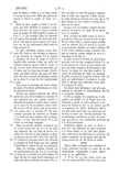 French Patent 917,673 - CMP Samson scan 2 thumbnail