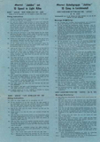 Huret Jubilee - instructions scan 2 thumbnail
