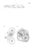 Japanese Patent 4219310 - Honda page 21 thumbnail