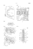 Japanese Patent 4219310 - Honda page 23 thumbnail