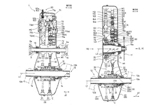 Japanese Patent 4219310 - Honda thumbnail
