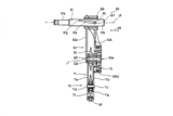 Japanese Patent 4260068 - Honda thumbnail