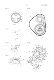 Japanese Patent 4514041 - Honda page 28 thumbnail