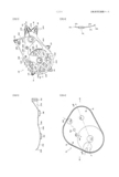 Japanese Patent 4514041 - Honda page 29 thumbnail