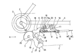 Japanese Patent H5-68797 thumbnail
