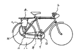 Japanese Patent S52-112933 - Sanyo thumbnail