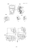 Japanese Patent S52-137836 - Sanyo scan 07 thumbnail