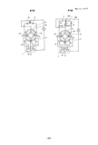 Japanese Patent S53-2842 - Sanyo scan 06 thumbnail