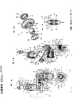 Japanese Patent S54-67457 scan 12 thumbnail