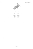 Japanese Patent S55-8973 scan 7 thumbnail